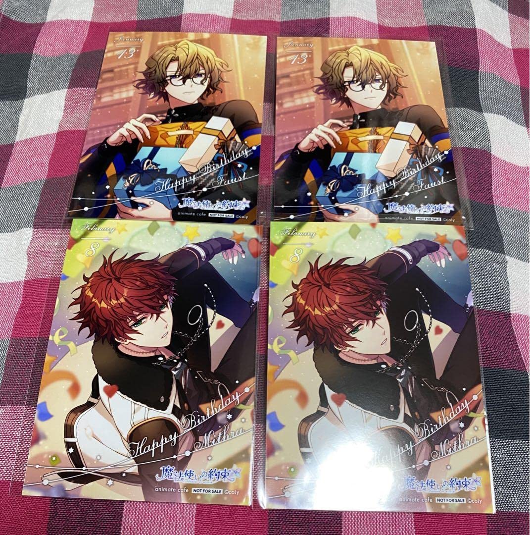 『魔法使いの約束』　バースデー　グッズセット　ミスラ 魔法使いの約束 ミスラ 誕生日記念セット | K-BOOKS 池袋 2次元